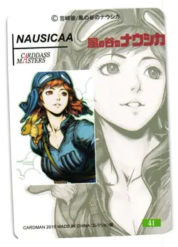 Nausicaa Laser Engraved Holo Character Art Cardsass Masters Card - Image 2