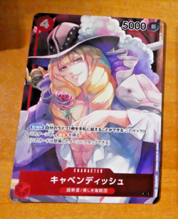 ONE PIECE ROMANCE DAWN JAPANESE CARD HOLO GAME CARTE OP01-008 JAPAN NM - Image 1
