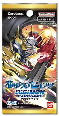 BANDAI Carddass DiGiMON Card Game Theme Booster Box ALTERNATIVE BEING EX-04 JP - Image 2