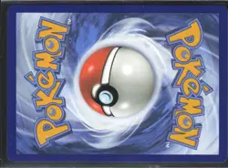 Miscellaneous Cards & Products #094/165 Gengar 094/165 (Cosmos Holo) - Image 2