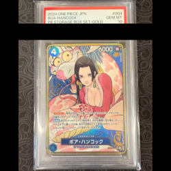 ONE PIECE CARD PSA 10 Boa Hancock ST17-004 Parallel Gold THE BEST Storage Japan - Image 1
