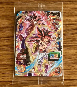 S6839 Goku Vegito Broly Dragon Ball Heroes V Jump Victory Pack Cards SEALED M19 - Image 2