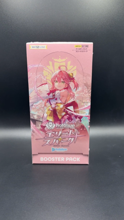 hololive Official Card Game Vol.3 Elite Spark 1 Box Japanese 2025 w/Shrink VTube - Image 2