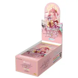 hololive Official Card Game Vol.3 Elite Spark 1 Box Japanese 2025 w/Shrink VTube - Image 4