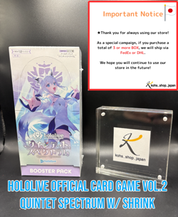 hololive OFFICIAL CARD GAME vol.2 Quintet Spectrum Booster Box 2024 w/ Shrink - Image 1