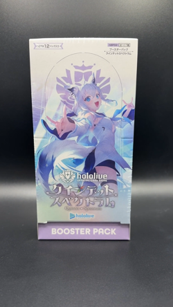 hololive OFFICIAL CARD GAME vol.2 Quintet Spectrum Booster Box 2024 w/ Shrink - Image 2