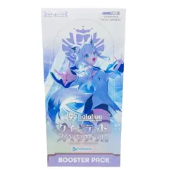 hololive OFFICIAL CARD GAME vol.2 Quintet Spectrum Booster Box 2024 w/ Shrink - Image 5