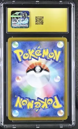 ✨✨ CGC 10 Pristine Kricketune V 213/184 CSR VMAX Climax s8b Pokemon Card - Image 2