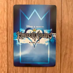 Kingdom Hearts Final Fantasy TCG Cloud SR Card 27 Japanese Language No Damage - Image 4