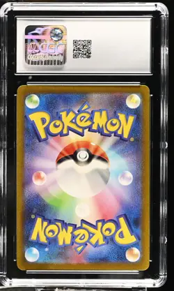 Dragonair 2023 Pokemon Card 151 #182/165 Art Rare CGC 10 Japanese - Image 2