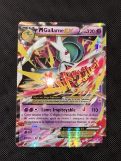 Carte Pokemon : M Gallame EX 35/108 XY Ciel Rugissant FR Excellent - Image 1