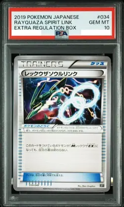 PSA 10 Pokemon Card Rayquaza Spirit Link Extra Regulation Box 2019 034 Japanese - Image 1
