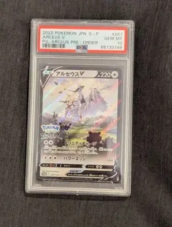 Pokemon Arceus V Legends Arceus Pre-Order Japanese Promo 267/S-P PSA 10 - Image 1