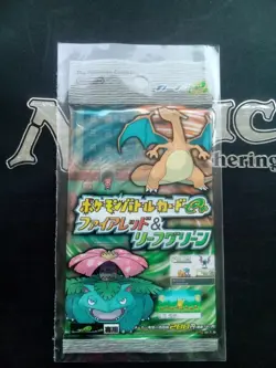 1x Booster Pokemon E Battle EX Red Green Leaf Japanese Sealed Nintendo - Image 1