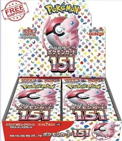 Pokemon TCG: Scarlet & Violet - 151 Booster Box - 20 Packs 4521329346038 - Image 1