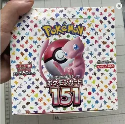 Pokemon TCG: Scarlet & Violet - 151 Booster Box - 20 Packs 4521329346038 - Image 3