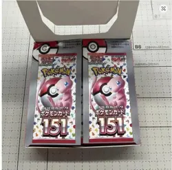 Pokemon TCG: Scarlet & Violet - 151 Booster Box - 20 Packs 4521329346038 - Image 5