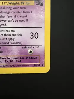 1999 Pokemon Vintage Fossil Gengar 20/62 Rare Regular Unlimited LP-MP - Image 5