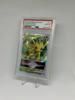 2022 POKEMON JAPANESE SWORD & SHIELD VSTAR UNIVERSE #12 LEAFEON VSTAR PSA GEM 10 - Image 2