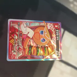 Cookie run Braverse Promo Cards with Special Coupon Code - Image 5