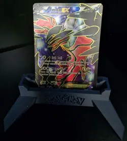 Pokemon TCG Yveltal EX 144/146 XY Base Set 2014 Full Art Holo Rare Card - Image 1