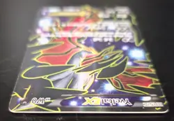 Pokemon TCG Yveltal EX 144/146 XY Base Set 2014 Full Art Holo Rare Card - Image 3