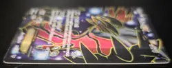 Pokemon TCG Yveltal EX 144/146 XY Base Set 2014 Full Art Holo Rare Card - Image 5