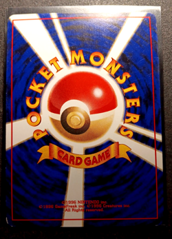 Rocket's Sneak Attack Rocket Gang Holo Rare Vintage Pokemon Set (Japanese) - Image 2
