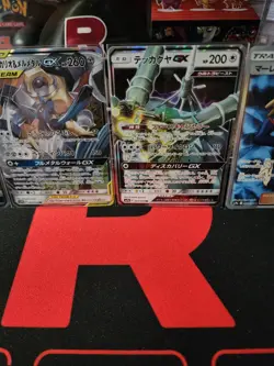 Pokemon Japanese Full Metal Wall SM9b - Lot of 4 Cards Gx Trainer Tag Team... - Image 3