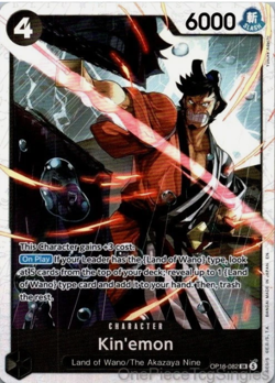 KIN'EMON OP16-082 SR THE TIME OF BATTLE ONE PIECE - Image 1