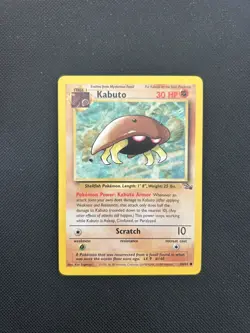 Kabuto 50/62 | Base Set Fossil | Non Holo Pokemon Card HP - Image 1