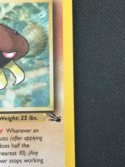 Kabuto 50/62 | Base Set Fossil | Non Holo Pokemon Card HP - Image 2