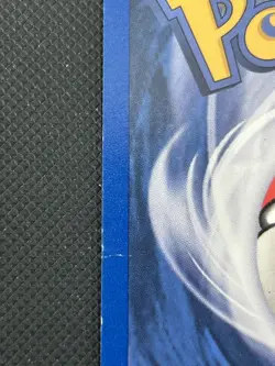 Kabuto 50/62 | Base Set Fossil | Non Holo Pokemon Card HP - Image 3