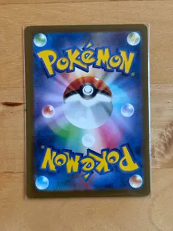 Pokemon TCG Toedscruel 068/066 Japanese SV4M Future Flash Art Rare Holo NM - Image 2