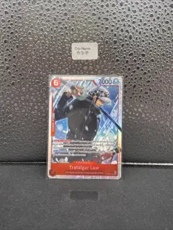 Carte One Piece Card Game PRB02-002 SR Trafalgar Law Foil [FR] TCG PRB02 - Image 1