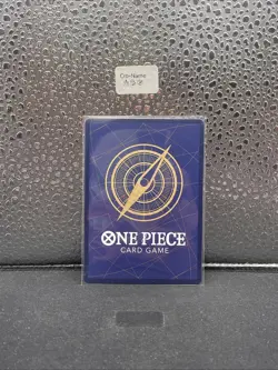 Carte One Piece Card Game PRB02-002 SR Trafalgar Law Foil [FR] TCG PRB02 - Image 2