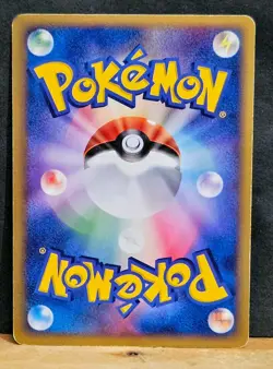 Japanese Wigglytuff Miracle Crystal 2006 Holo NM Unplayed Pokemon Card - Image 2