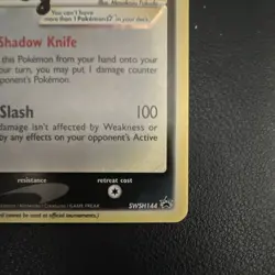 Pokemon TCG Greninja Star SWSH144 Holo Promo 130 HP English 2021 - Image 5