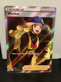 Worker 195/195 Ultra Rare Pokemon Silver Tempest Full Art Holo - Image 1