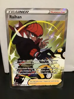 Raihan TG27/TG30 Ultra Rare Pokemon Silver Tempest Holo Full Art - Image 1