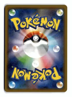 POKEMON JAPANESE JIRACHI GX 002/031 TAG TEAM GX STARTER SETS HOLO NEAR MINT - Image 2