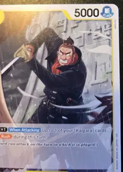 Mont Blanc Noland OP15-111 Common Adventure On Kami's Island One Piece Card Game - Image 3