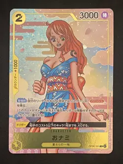 O-Nami (Parallel) OP06-101 Rare Promotion card One Piece Japanese - Image 1