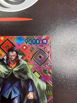 Rising Phoenix One Piece - Monkey.D.Dragon OP07-015 Holo NM- Jap #0197 - Image 3