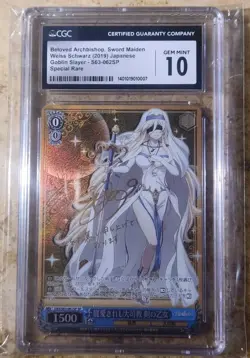 Weiss Schwarz Goblin Slayer Beloved Archbishop, Sword Maiden S63-062SP CGC 10 - Image 1