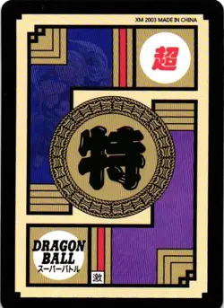 BULMA DRAGON BALL Holographic Custom Art DRAGONBALL Z Collectible Anime Card - Image 2