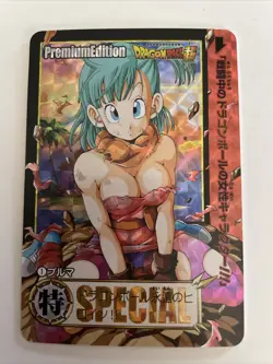 Young Bulma No.1 Prism Special Premium Edition Custom Art Dragon Ball Anime Card - Image 1