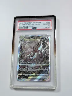 Hisuian Zoroark VSTAR SAR 234/172 VSTAR Universe PSA 10 Gem Mint Pokemon Card - Image 1
