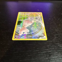 Mew XY Generations XY110 Black Star Promo Pokemon Card NM - Image 4