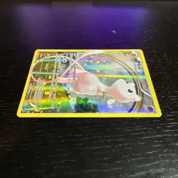 Mew XY Generations XY110 Black Star Promo Pokemon Card NM - Image 5